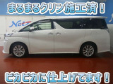 安心のトヨタ認定中古車♪車両検査証明書・ロングラン保証・まるまるクリン施工済でワンランク違う中古車