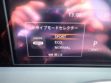 ドライブモードセレクターが装備されておりSPORT・ECO・NORMALの3つから走行モードをお選びいただけます♪
