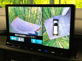 【マルチビューカメラシステム】専用のカメラにより、上から見下ろしたような視点で360度クルマの周囲を確認することができます☆死角部分も確認しやすく、狭い場所での切り返しや駐車もスムーズに行えます。
