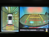 【パノラマカメラ】フロント・リヤ・サイドにカメラが付いているのでカーナビ画面に上空から見たように映し出されるので車庫入れが非常に簡単にできます☆ 純正ナビ連動です☆狭い道でのすれ違いにも安心♪