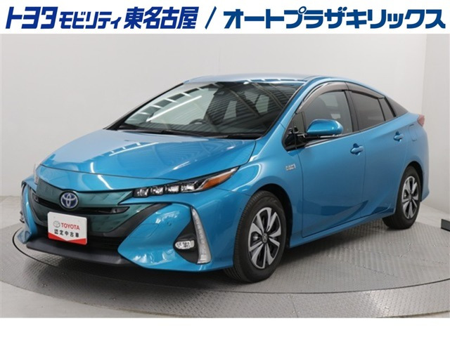 プリウスPHV 1.8 A 
