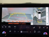 パノラミックビューモニター付きです。車両を上から見たような映像をモニター画面に表示。運転席からの目視では見にくい、車両周辺の状況をリアルタイムでしっかり確認できます。
