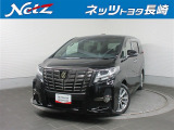 今回ご紹介するのは トヨタ アルファード S A タイプBL です。