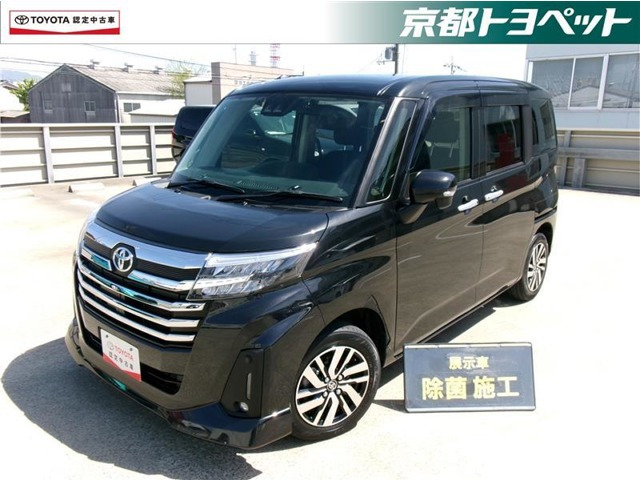 トヨタ ルーミー 