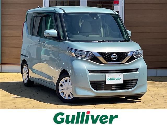 ルークス X 修復歴無し