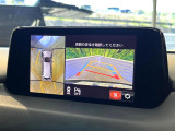 【360&deg;ビューモニター】専用のカメラにより、上から見下ろしたような視点で360度クルマの周囲を確認することができます☆死角部分も確認しやすく、狭い場所での切り返しや駐車もスムーズに行えます。