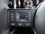 ステアリングスイッチ装備!オーディオ操作もスマートに!