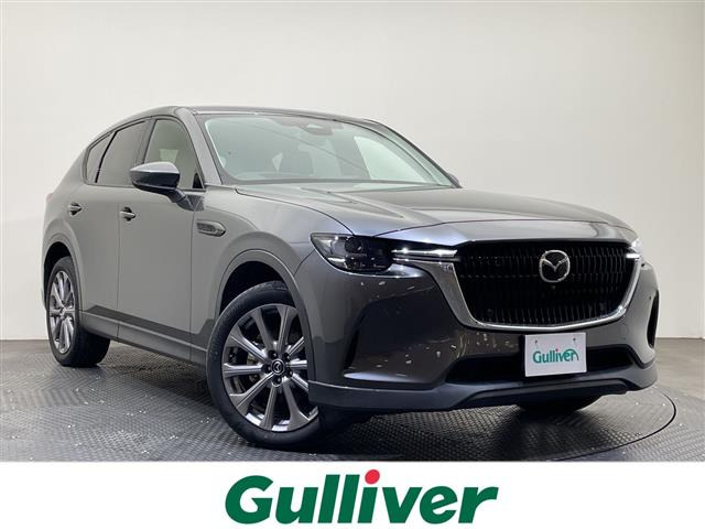 CX-603.3 XD Lパッケージ ディーゼル本革シート 修復歴無し