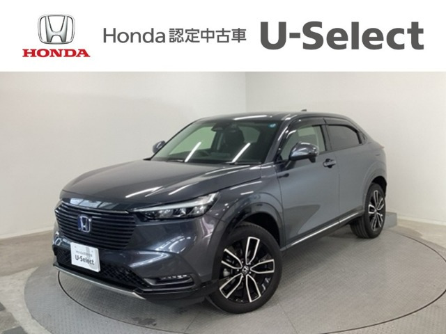 ホンダ ヴェゼル 