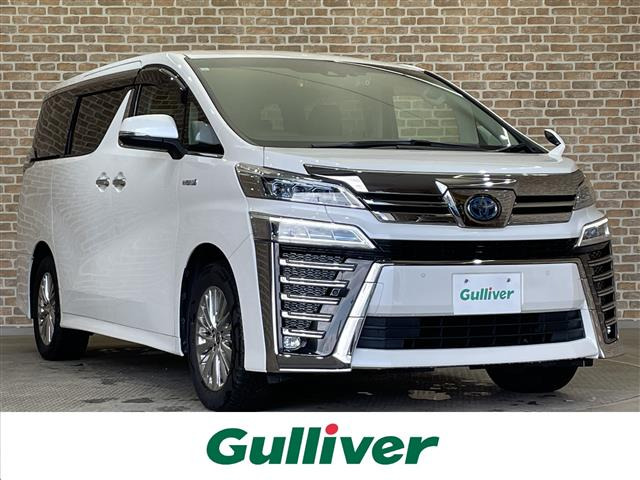 ヴェルファイアハイブリッド 2.4 ZR 4WD 4WD 修復歴無し