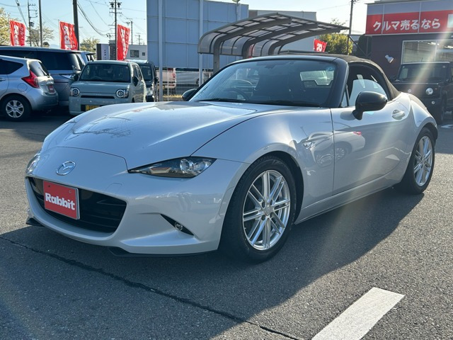 ロードスター 1.5 S スペシャルパッケージ 