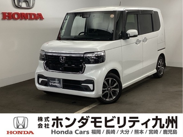 ホンダ N-BOXカスタム 