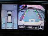 アラウンドビューモニターが駐車をアシスト☆4つの高解像度カメラで車の周囲を撮影。ミニバン、SUVなどの死角の駐停車も驚く程楽です!バックカメラは、車庫入れの時は勿論、後方の安全確認もできて安心です♪