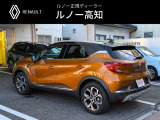 障害物を、警告音でお知らせするソナーが標準装備です。狭い駐車スペースや夜間、雨天時にとても安心です