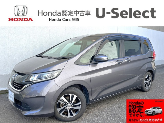 フリード 1.5 G ホンダセンシング 