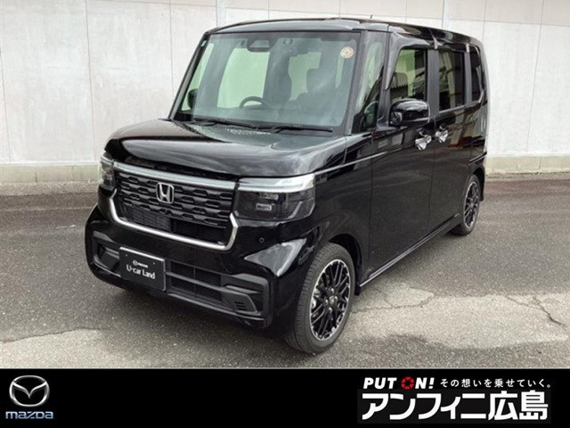 ホンダ N-BOXカスタム 