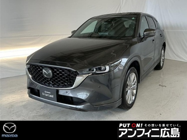 マツダ CX-5 