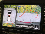 【アラウンドビューモニター】専用のカメラにより、上から見下ろしたような視点で360度クルマの周囲を確認することができます☆死角部分も確認しやすく、狭い場所での切り返しや駐車もスムーズに行えます。
