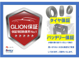 とっても充実した保証内容。少額の加入金でタイヤ、バッテリーの修理、交換費用を幅広くサポートいたします。