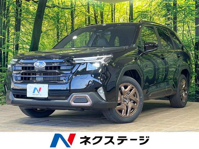 スバル フォレスター 