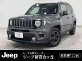 クライスラージープ レネゲード