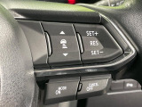 【マツダ・レーダークルーズコントロール】高速道路での長距離走行が楽に!自動で速度を保つクルーズコントロールが、衝突軽減システムと連携し、前方の車両を感知して車間を保つように速度調節してくれます!!