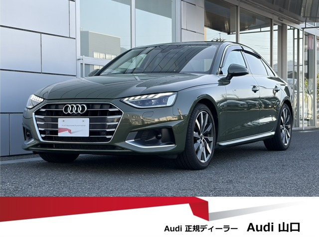 A4 35 TDI アドバンスド 