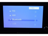 【Bluetooth】お気に入りのメディアを繋いで再生すれば車内は、まるで貴方専用のオーディオルーム♪