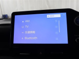 もちろんブルートゥースもついています