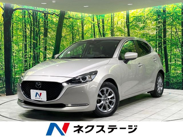 MAZDA2 1.5 15S サンリットシトラス 