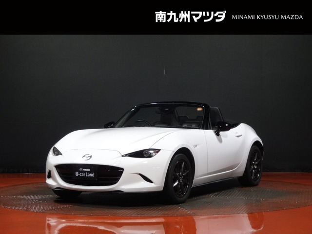 ロードスター 1.5 S スペシャルパッケージ 