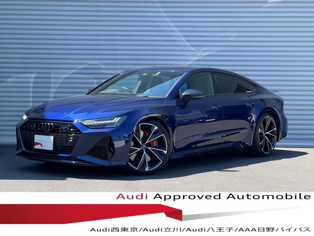 RS7スポーツバッグ 4.0 4WD 