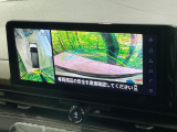 【アラウンドビューモニター】専用のカメラにより、上から見下ろしたような視点で360度クルマの周囲を確認することができます☆死角部分も確認しやすく、狭い場所での切り返しや駐車もスムーズに行えます。