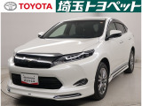 トヨタ ハリアー