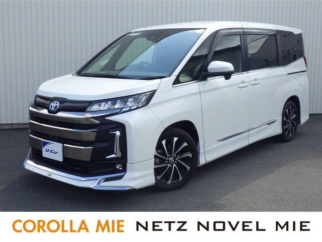 ノア  1.8 ハイブリッド S-Z