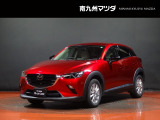 マツダ CX-3