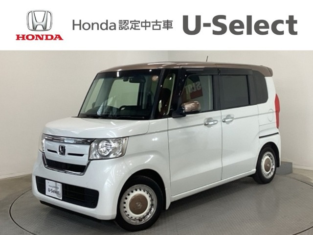 N-BOX G L ホンダセンシング カッパーブラウンスタイル 