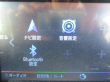 Bluetooth