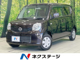 純正ナビ バックカメラ 禁煙車 ドラレコ Bluetooth