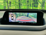 【360&deg;ビューモニター】専用のカメラにより、上から見下ろしたような視点で360度クルマの周囲を確認することができます☆死角部分も確認しやすく、狭い場所での切り返しや駐車もスムーズに行えます。