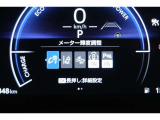 【クリアランスソナー】警告音と表示で、障害物の確認をアシスト♪縦列駐車時や駐車場・車庫などでの取り回しをサポートします。