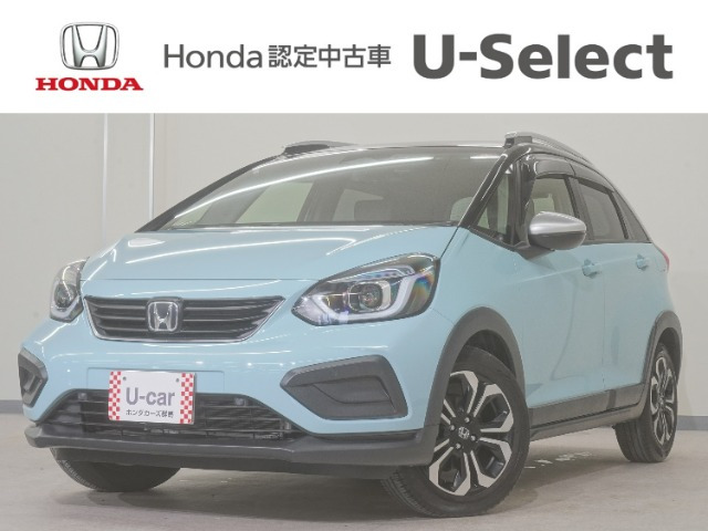 フィット  1.3 クロスター