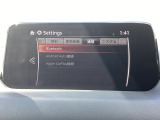 Apple Carplay・Android Auto対応!マツダ コネクト(コマンダーコントロール)でスマートフォンを操作して、通話、音楽を聴いたり、マップで目的地を調べることができます。