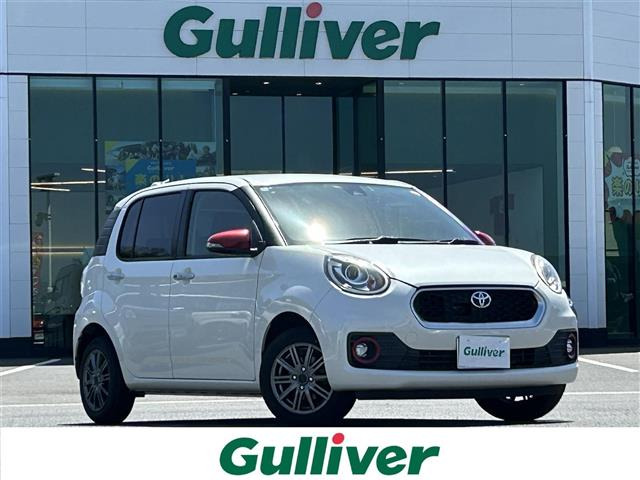 パッソ 1.0 モーダ S ワンオーナー 修復歴無し