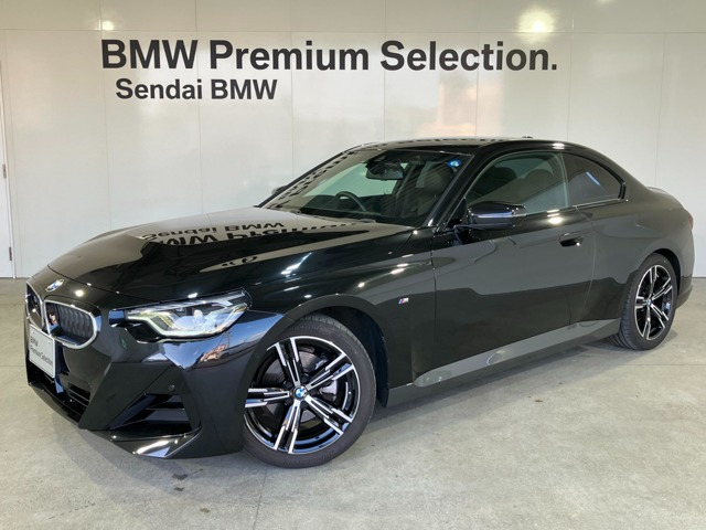 2シリーズクーペ 220i Mスポーツ 