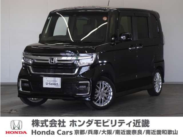 ホンダ N-BOXカスタム 
