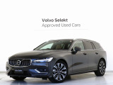 ボルボ V60
