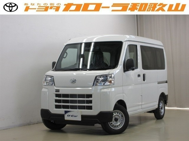 ダイハツ ハイゼットカーゴ 