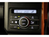 室内を快適温度にするオートエアコン!スイッチもシンプルで大きいので操作しやすく、オールシーズン快適なドライブに出かけられますね♪