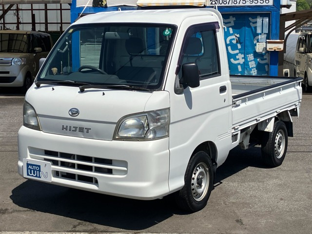 ハイゼットトラック エアコン パワステ スペシャル 3方開